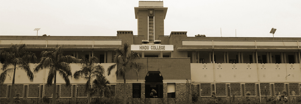 Hindu College Old Effect